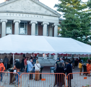 Tent in front of Rockwell Hall